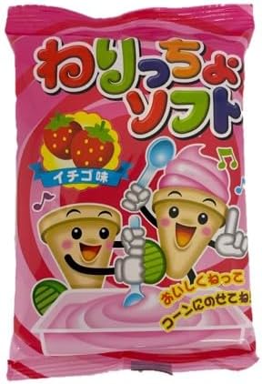 SHC Japanese Candy Mystery Bag Japanese DIY Candy and Other Japanese Sweets